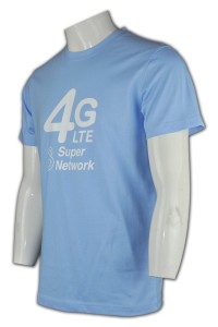 T506 電訊行業制服TEE  電訊行業制服T恤  訂購團體t恤  班衫設計  t-shirt絲印公司      粉藍色